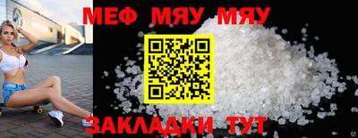 MDMA Premium VHQ Ликино-Дулёво