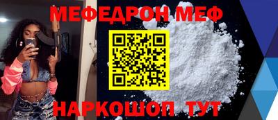 MDMA Premium VHQ Ликино-Дулёво