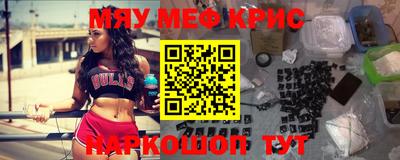 индика Ливны