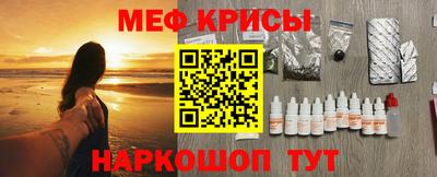 MDMA Premium VHQ Ликино-Дулёво
