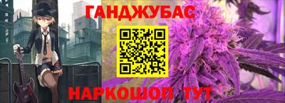 MDMA Premium VHQ Ликино-Дулёво
