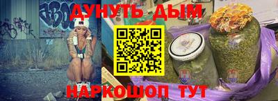 MDMA Premium VHQ Ликино-Дулёво
