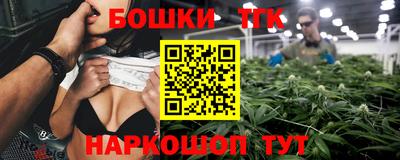 MDMA Premium VHQ Ликино-Дулёво