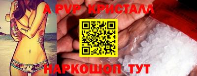 MDMA Premium VHQ Ликино-Дулёво