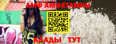 MDMA Premium VHQ Ликино-Дулёво