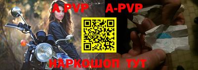 MDMA Premium VHQ Ликино-Дулёво