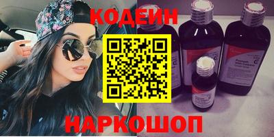 MDMA Premium VHQ Ликино-Дулёво