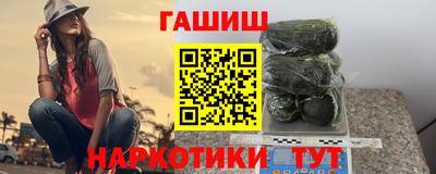 MDMA Premium VHQ Ликино-Дулёво