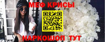 MDMA Premium VHQ Ликино-Дулёво