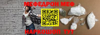 MDMA Premium VHQ Ликино-Дулёво