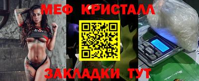 MDMA Premium VHQ Ликино-Дулёво